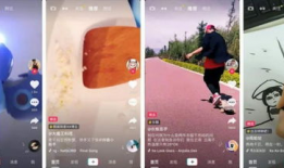 抖音短视频如何制作,轻松打造爆款标题