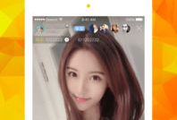 91直播appb站,直播领域的双雄对决