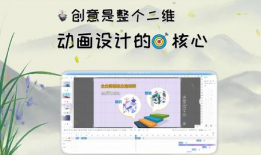 如何学会制作短视频,轻松掌握短视频制作技巧