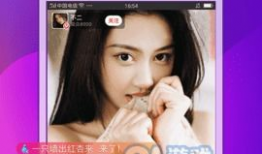 91直播怎么开播,轻松开启你的直播之旅