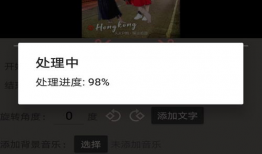 手机编辑短视频的软件,手机编辑软件深度解析